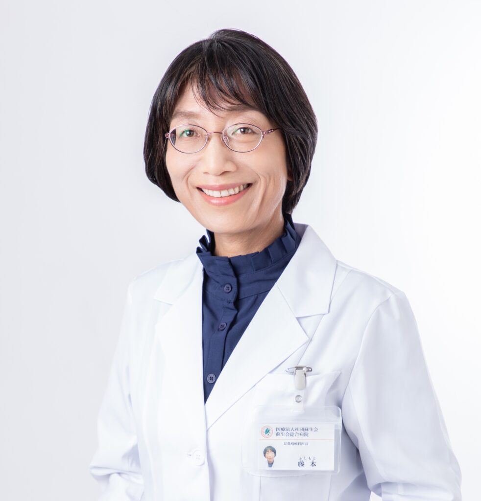 藤本　康子